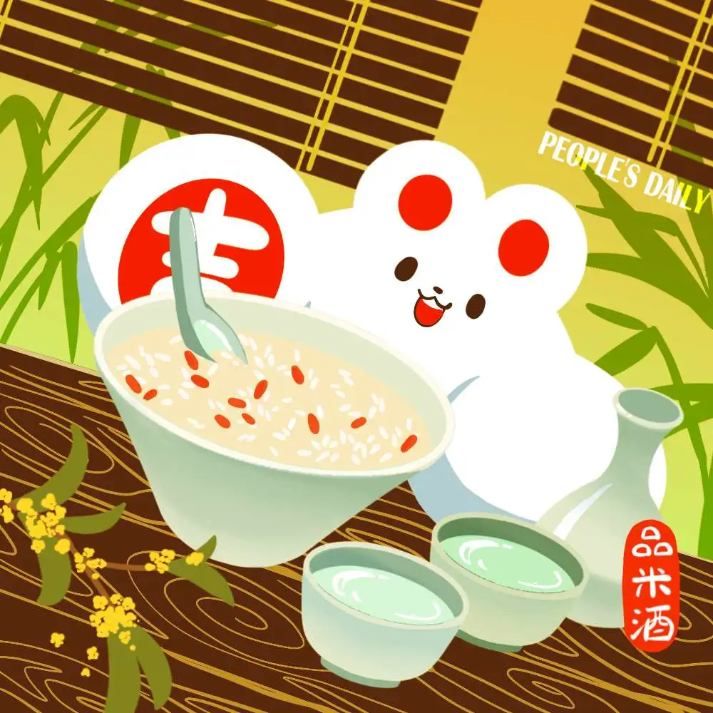 今日白露，要養(yǎng)生，從今天開始這些身體地方不能露了
