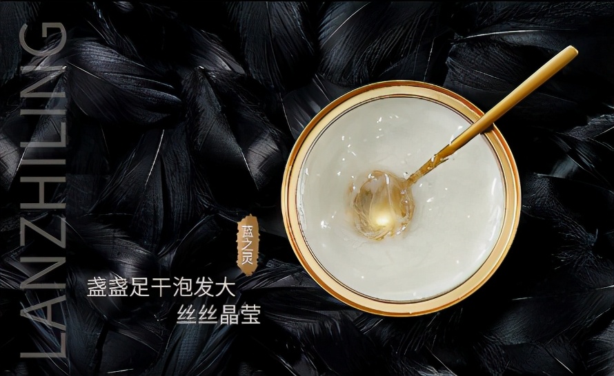 燕窩有真有假，你知道怎么選嗎？