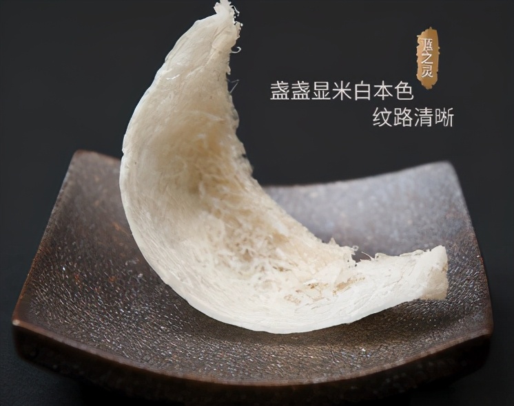 燕窩有真有假，你知道怎么選嗎？